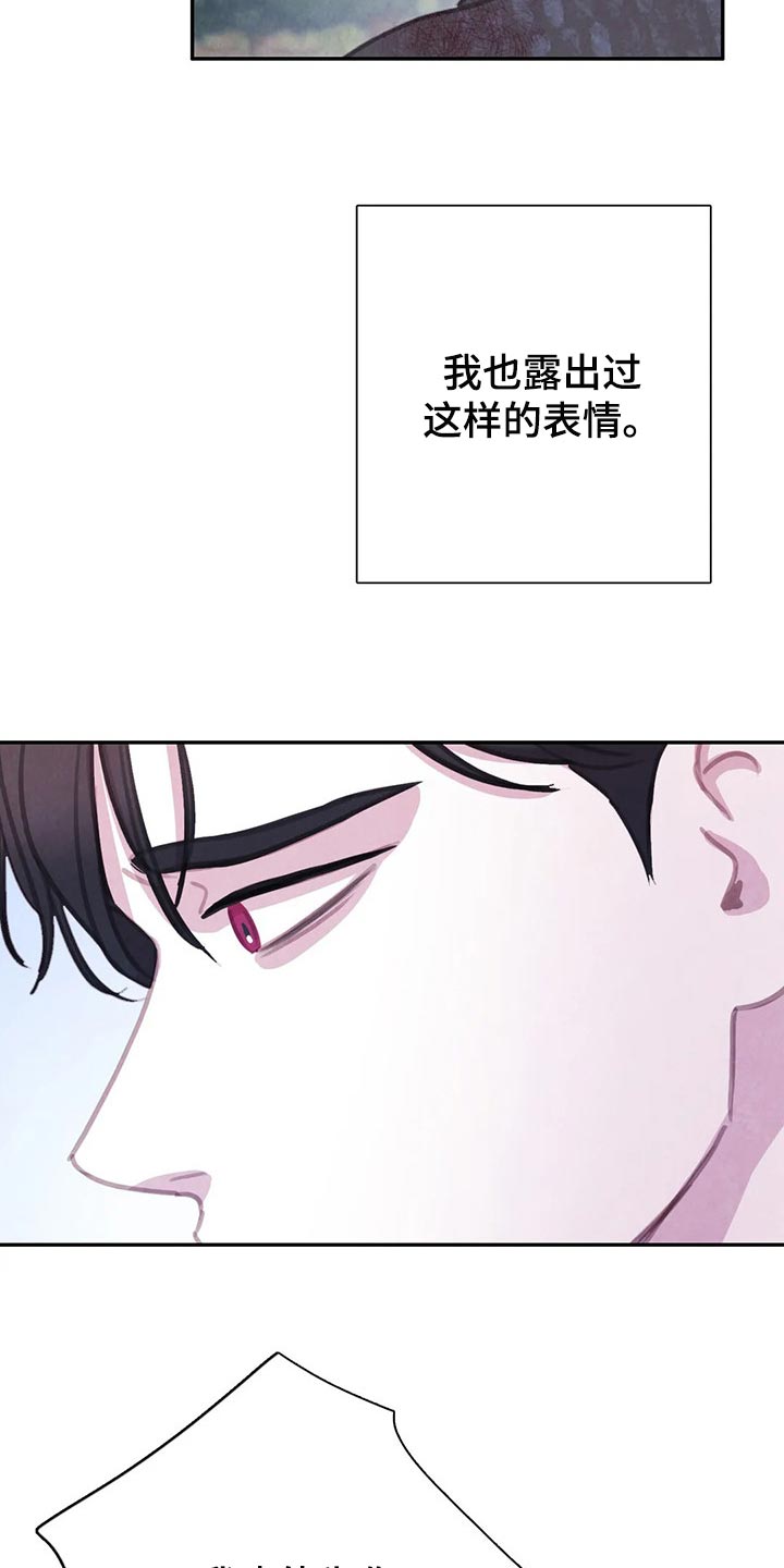 第145话5