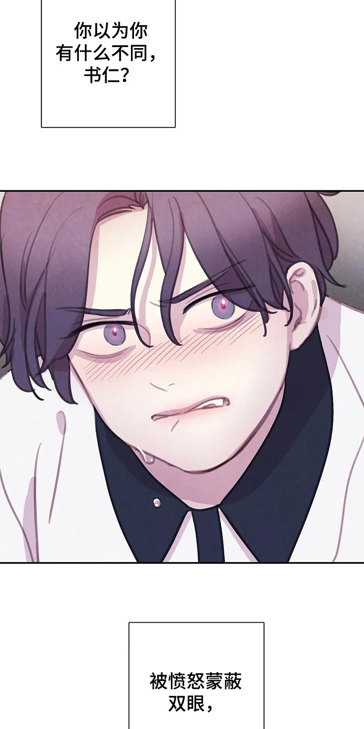 第145话9