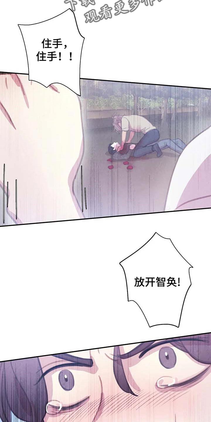 第144话1