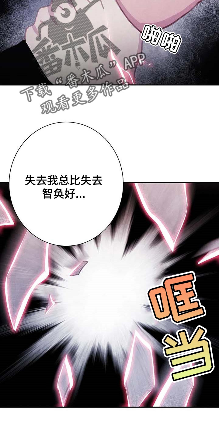第144话19