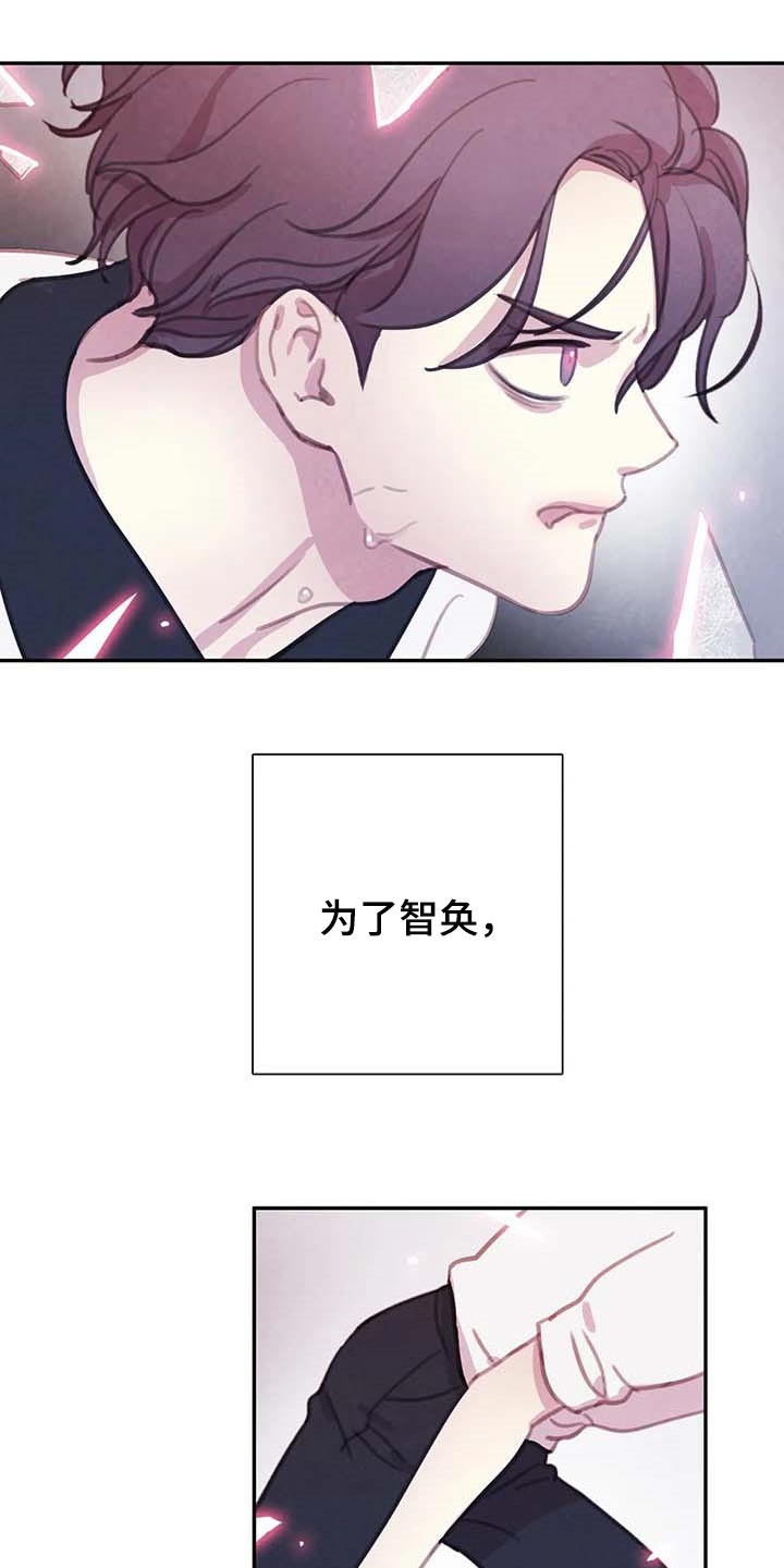 第144话20