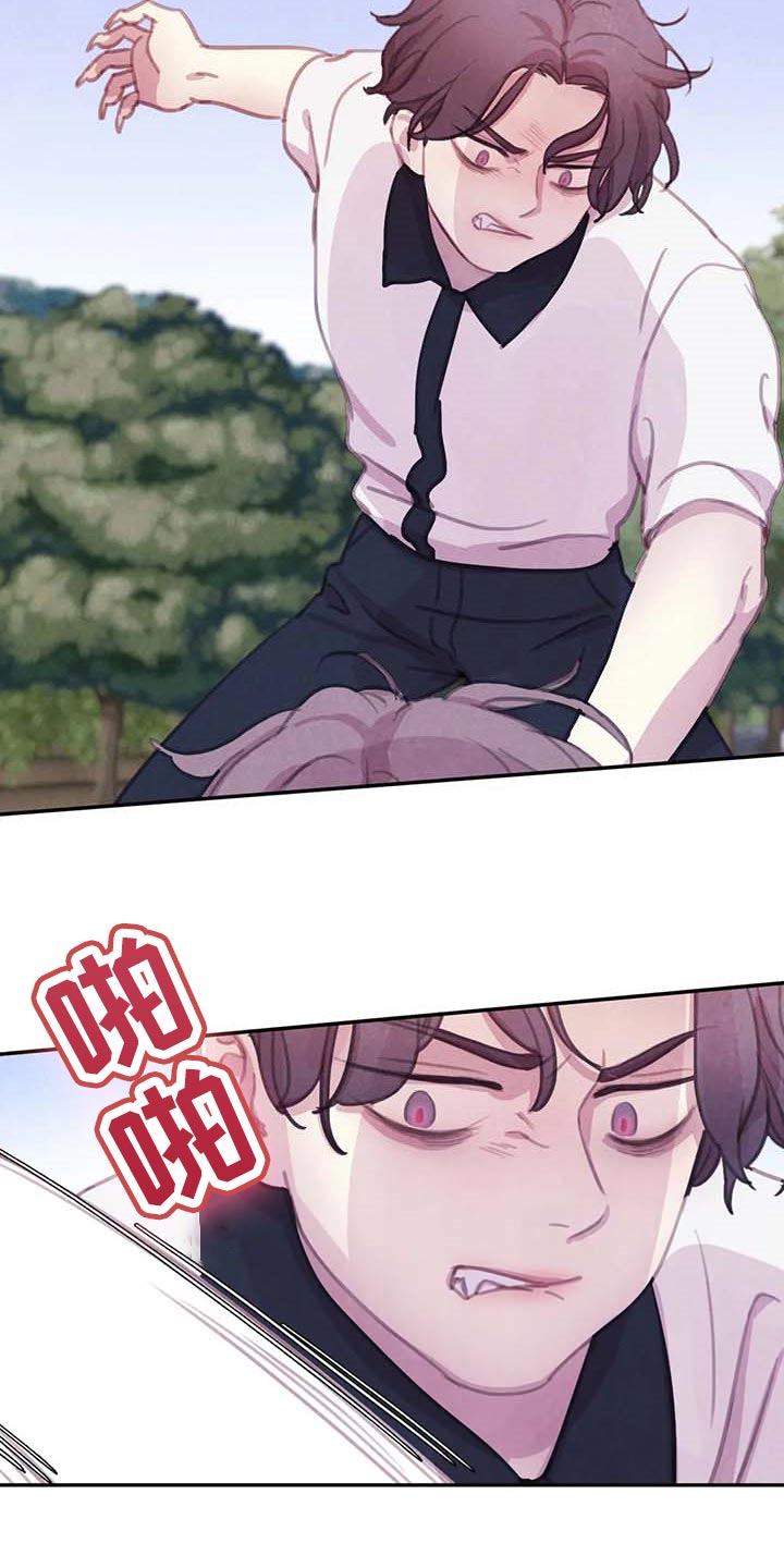 第144话23