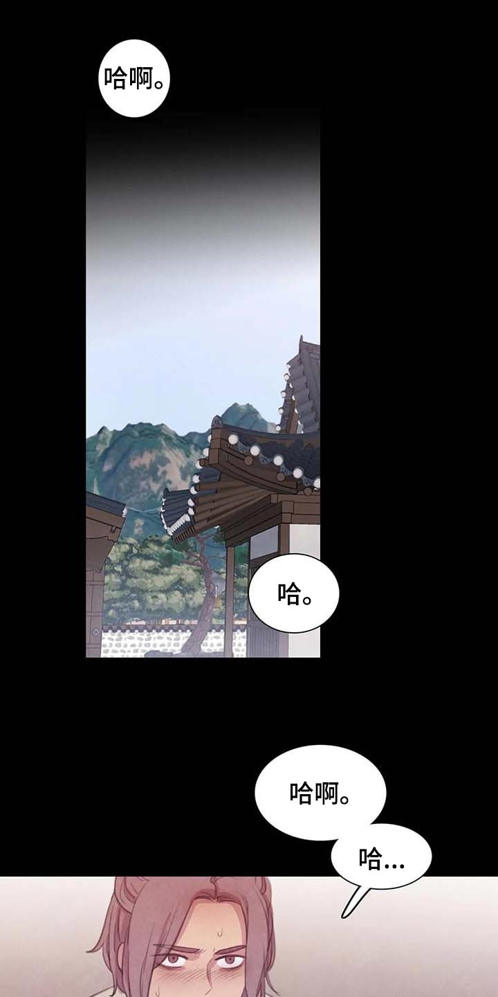 第143话0