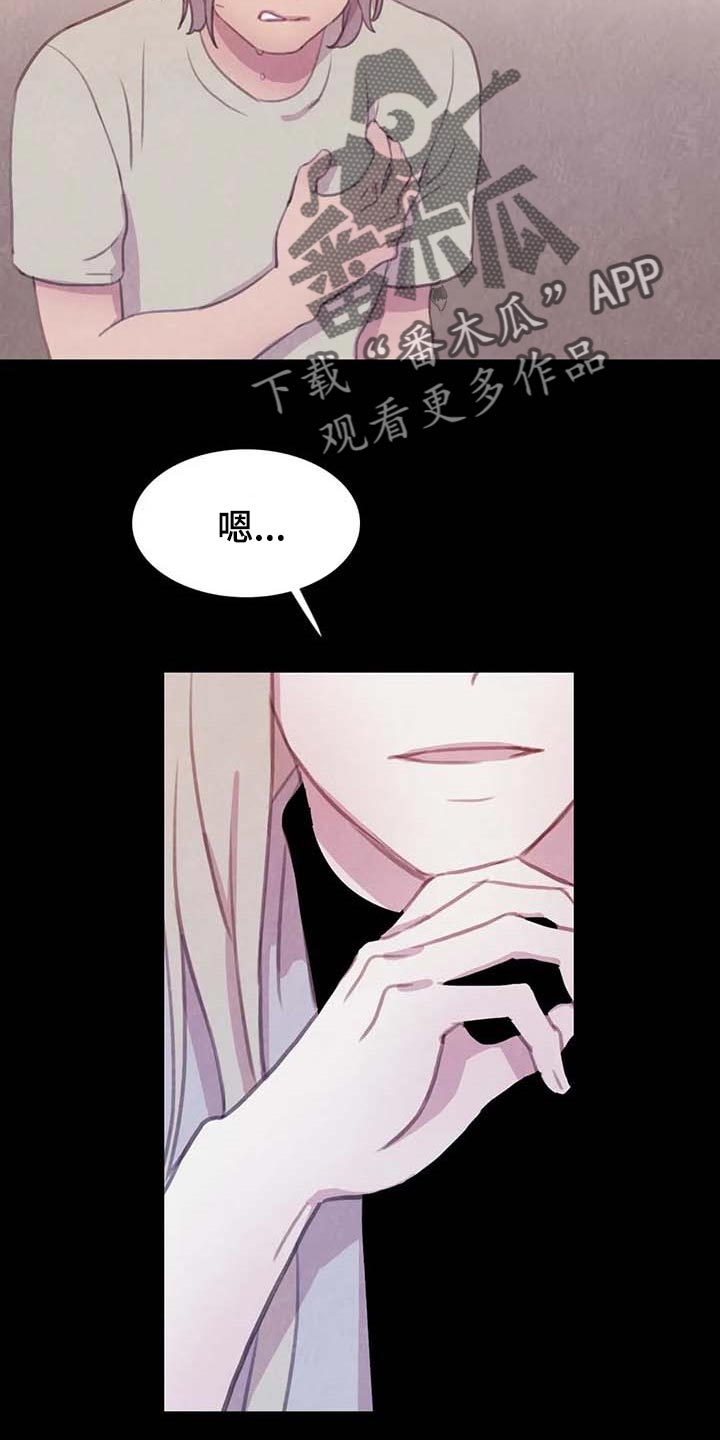 第143话1