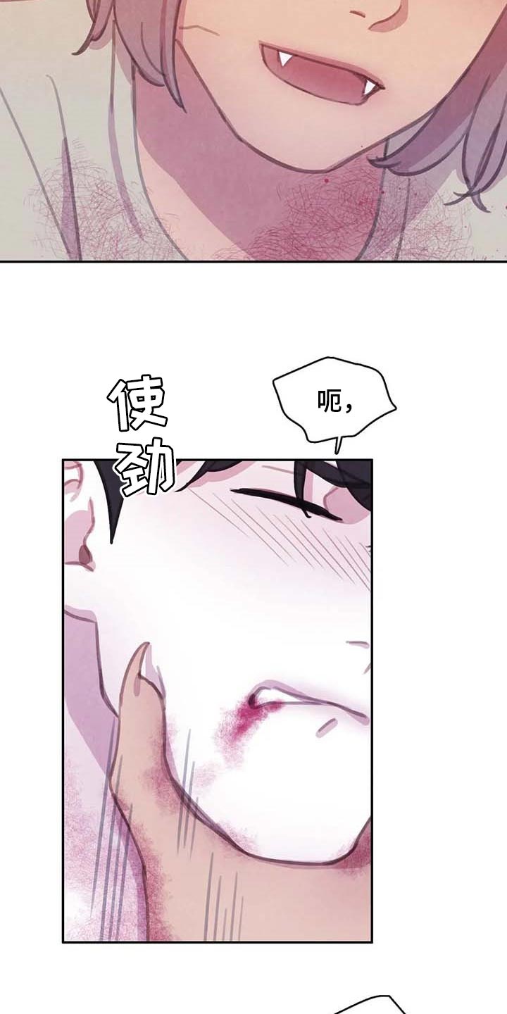 第143话11