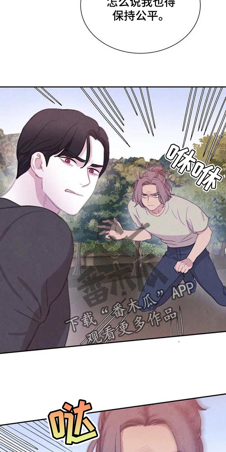 第142话18