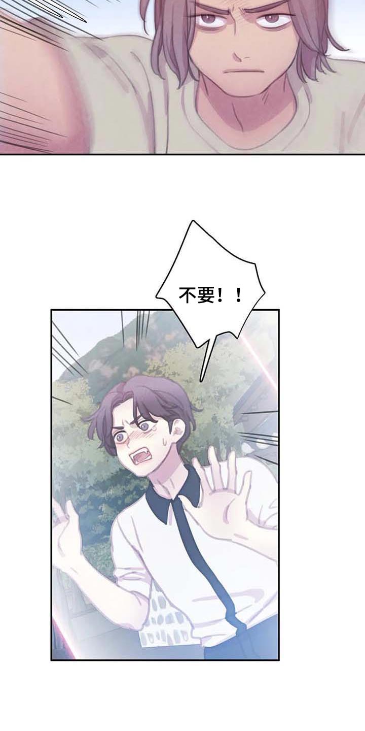 第142话19
