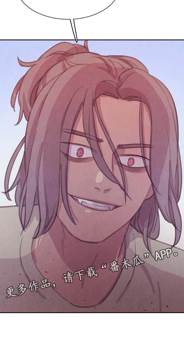 第142话27