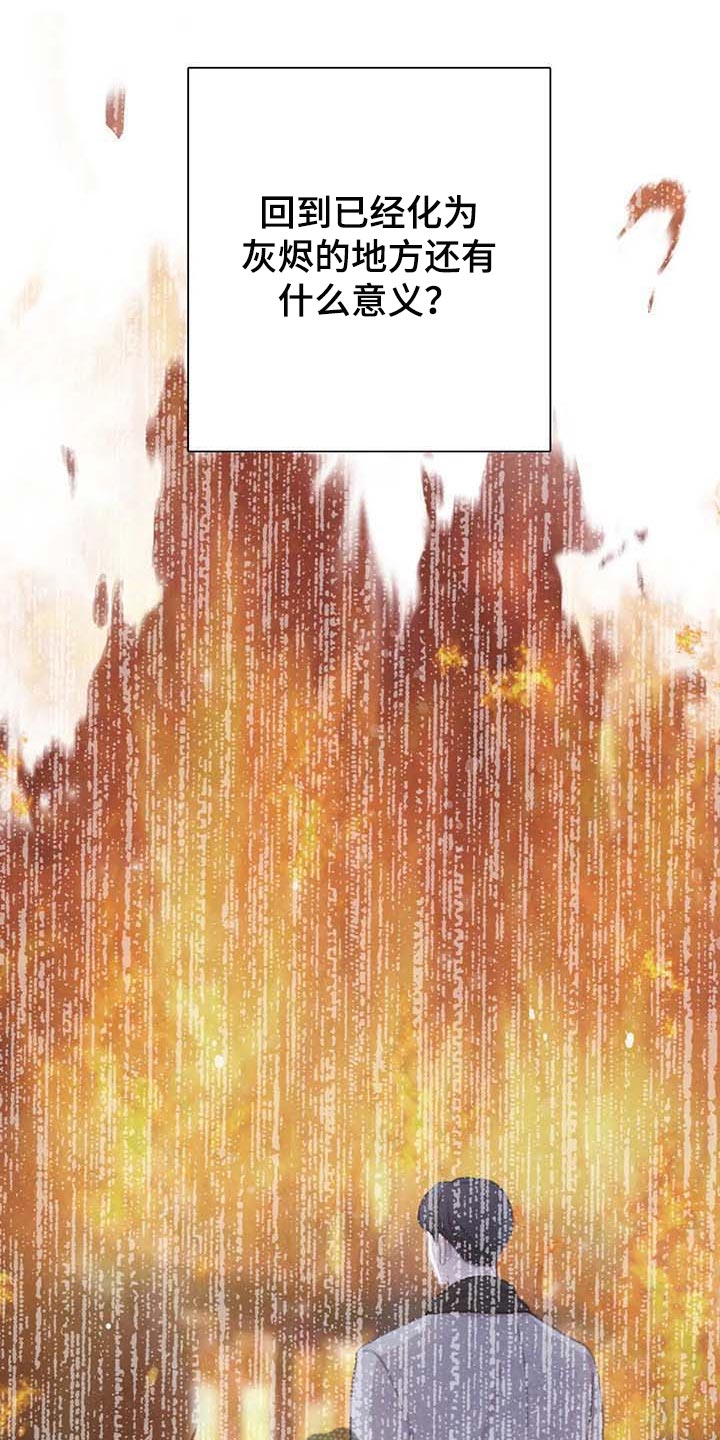 第141话0
