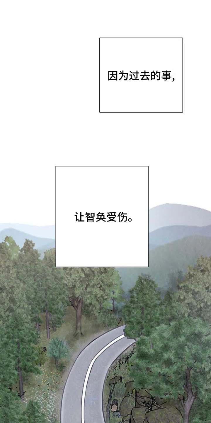 第141话14