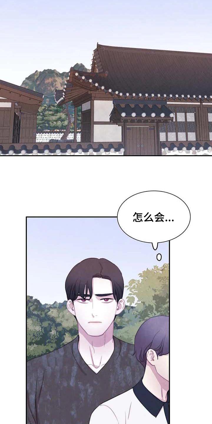 第141话17