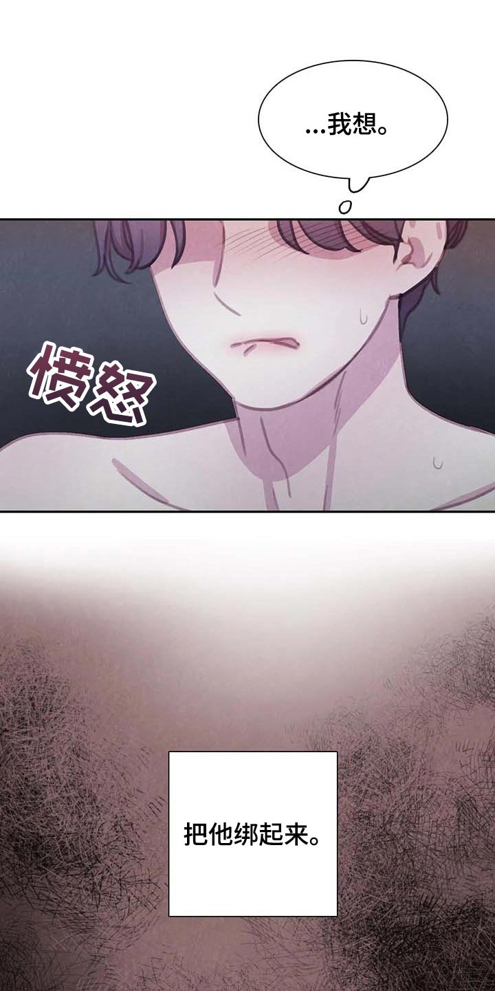 第140话0