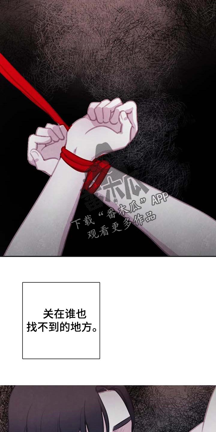 第140话1