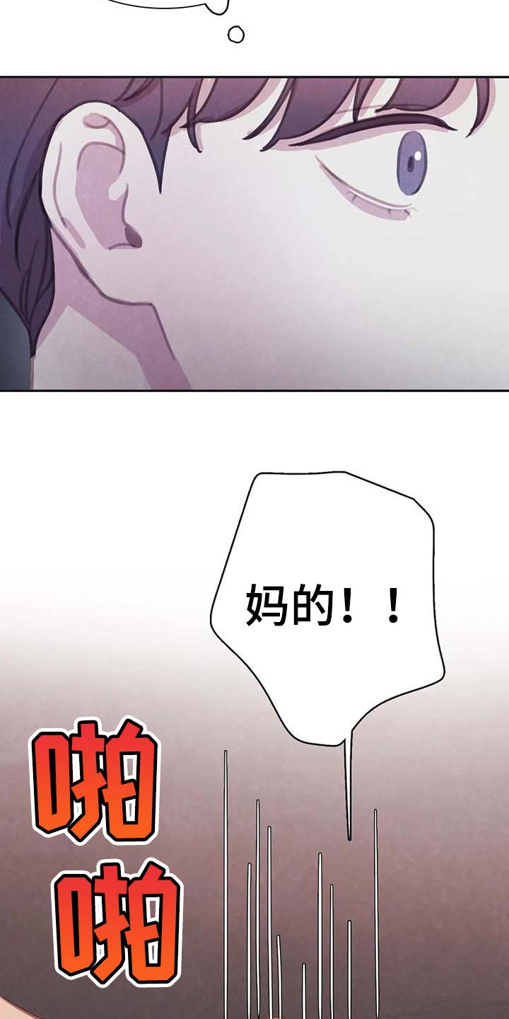 第140话11