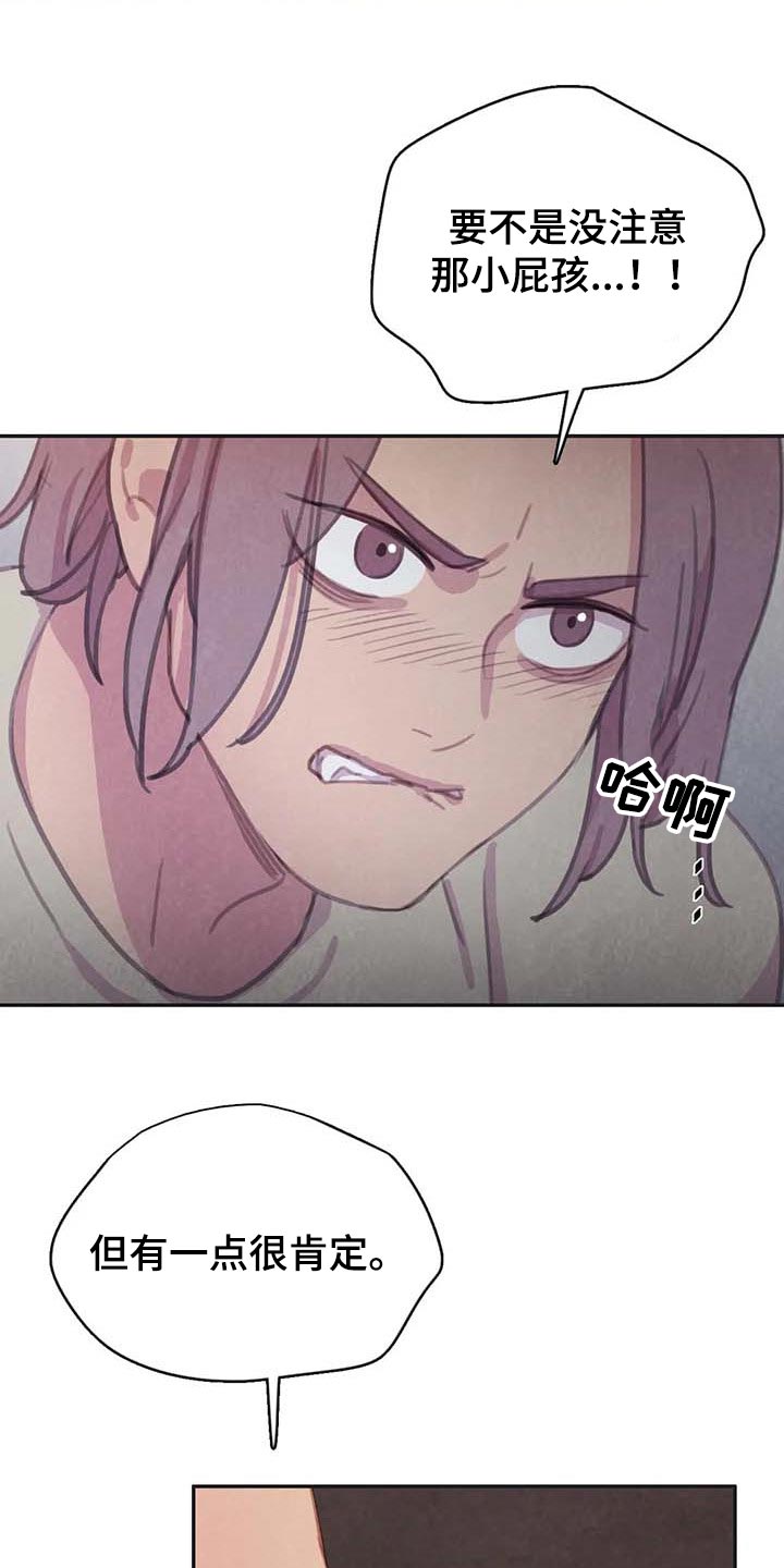 第140话13