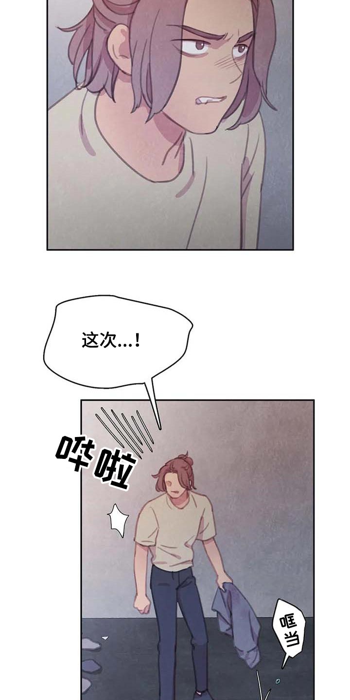 第140话15