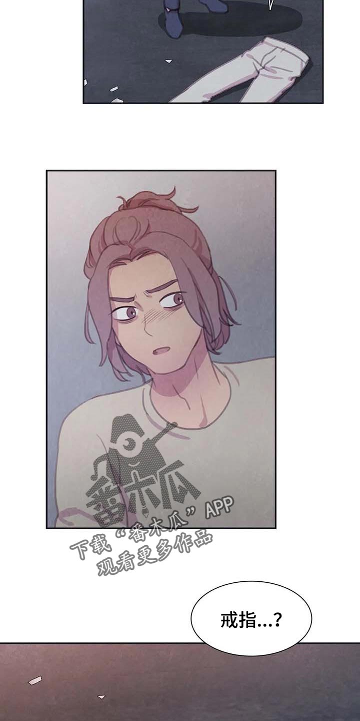 第140话16