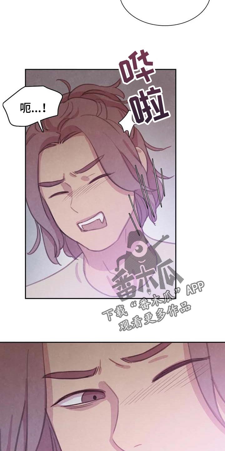 第140话18