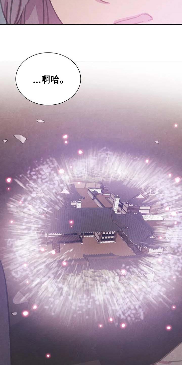 第140话19
