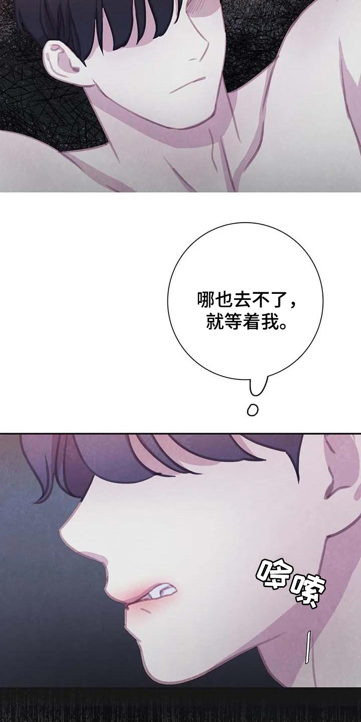 第140话2
