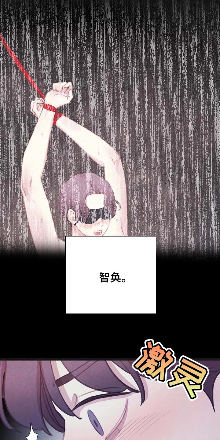 第140话3
