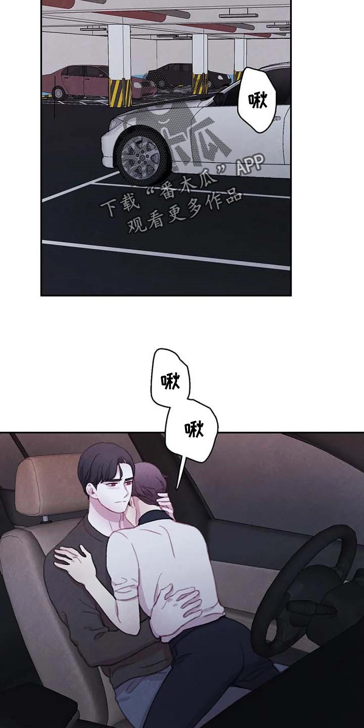 第139话1