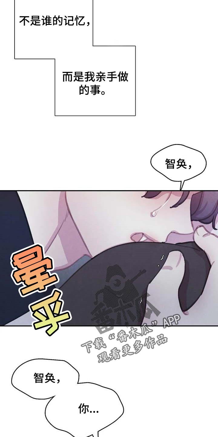 第139话5