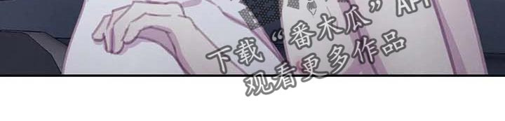 第139话8