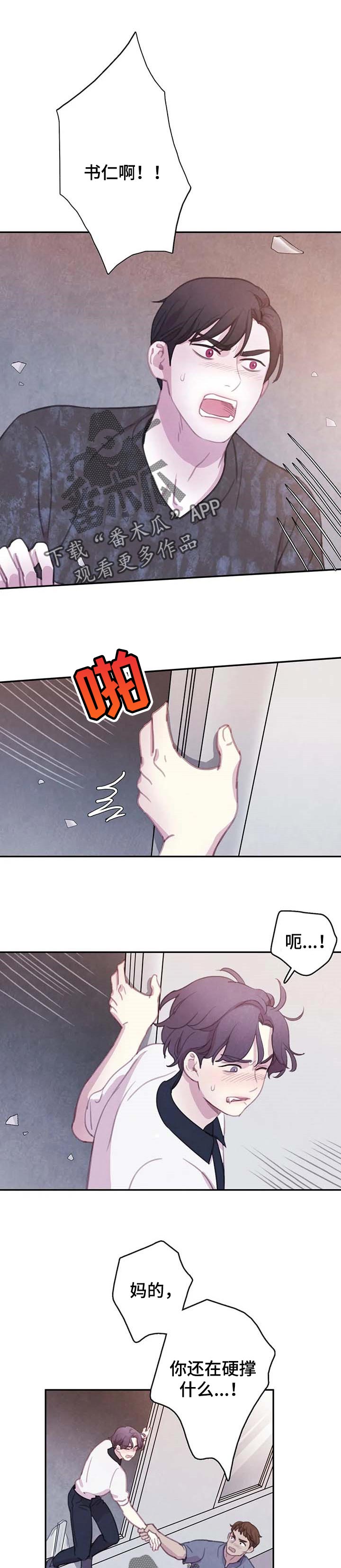 第137话0