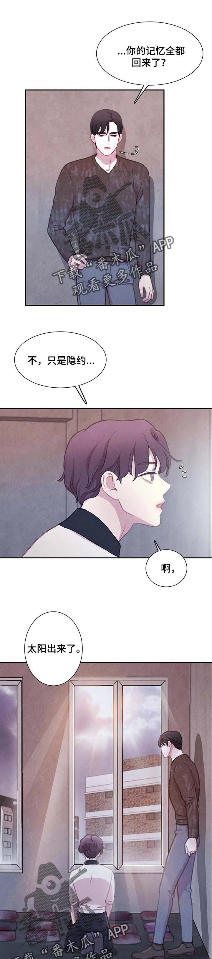 第136话0