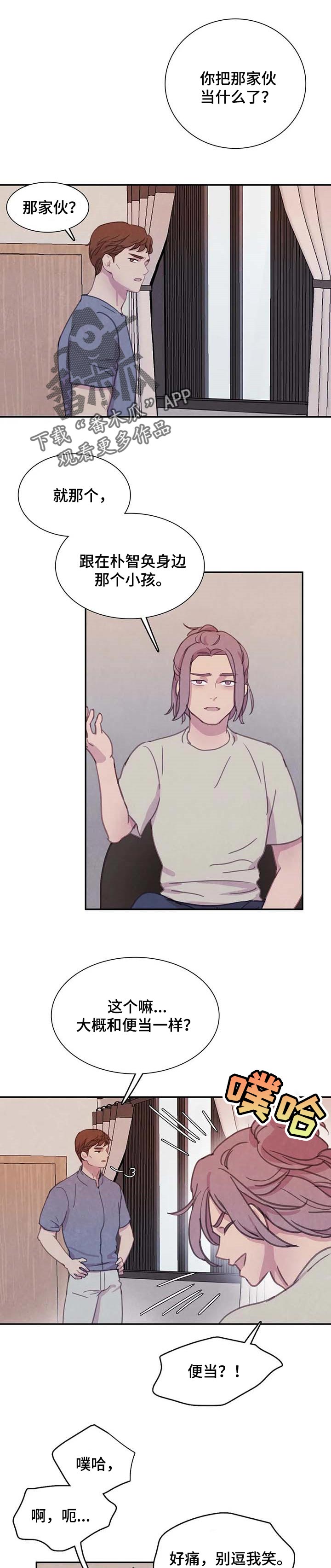 第135话0