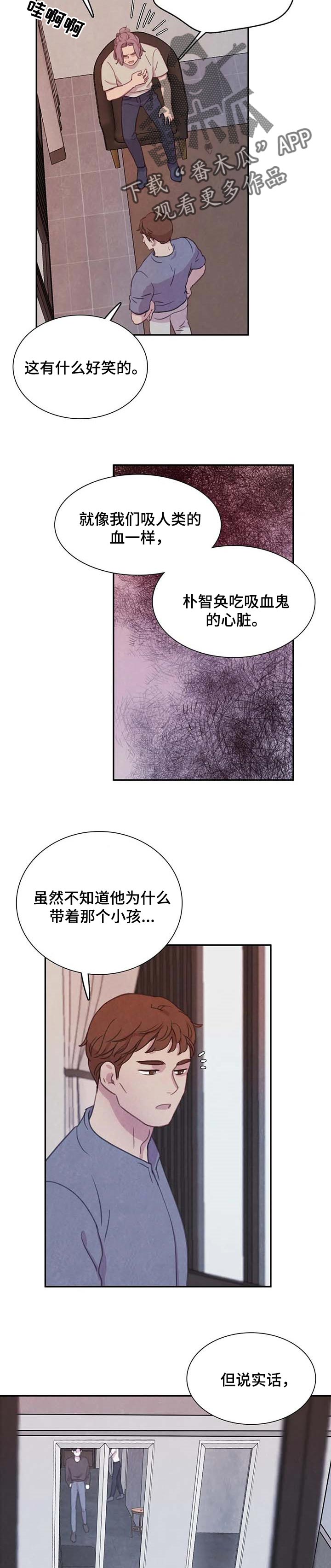 第135话1