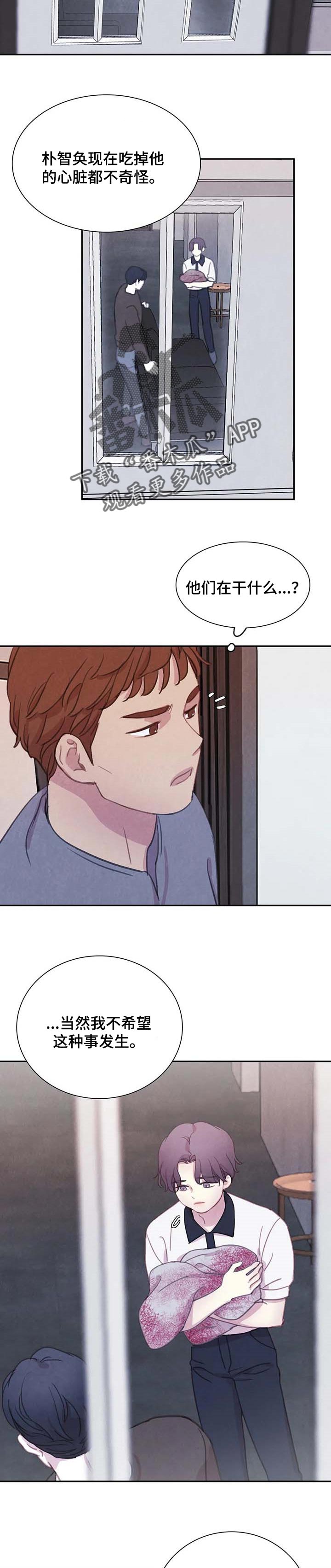 第135话2