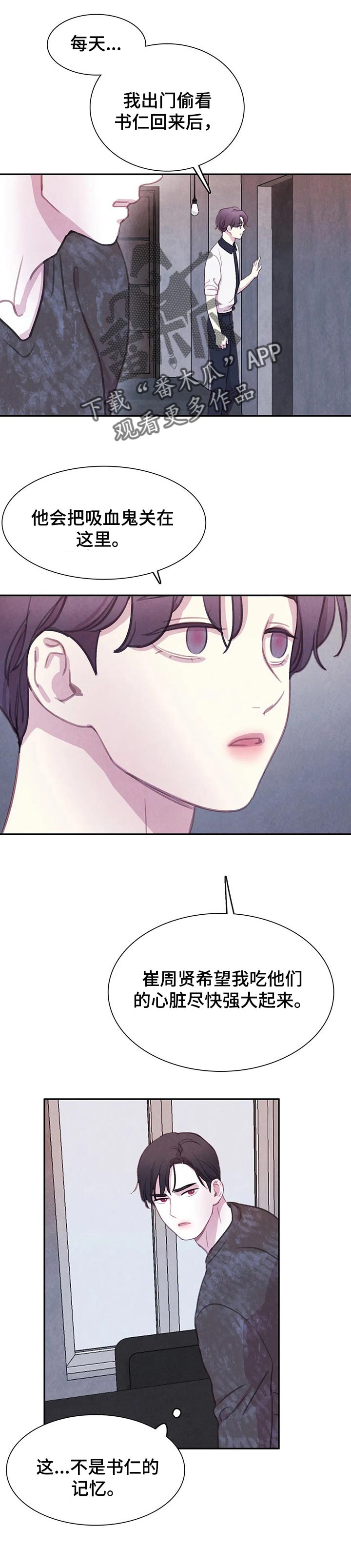 第134话0
