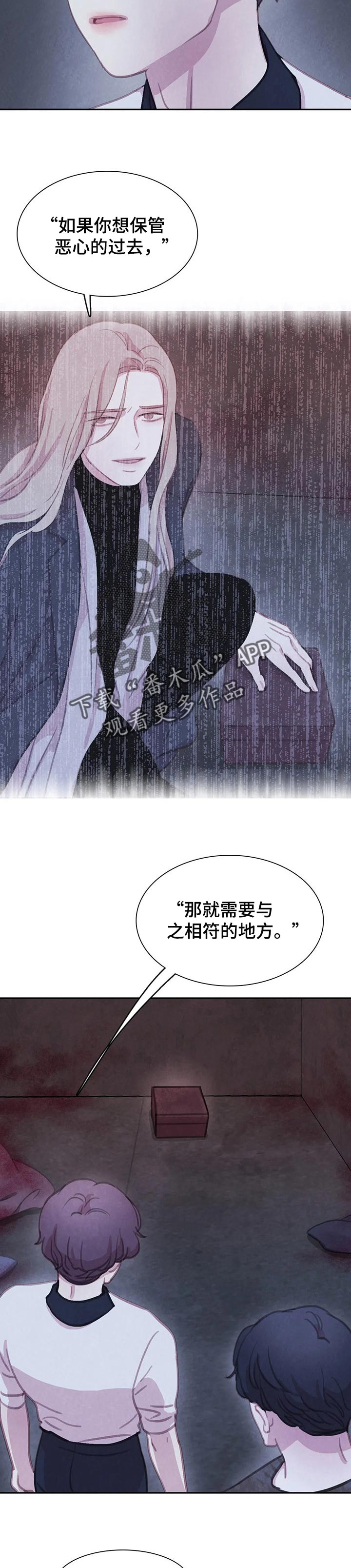 第134话2