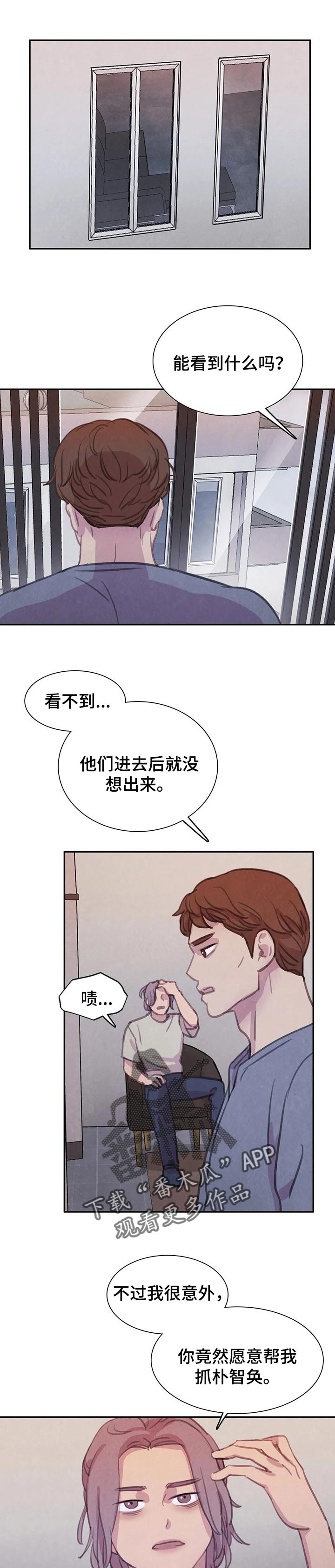 第134话7