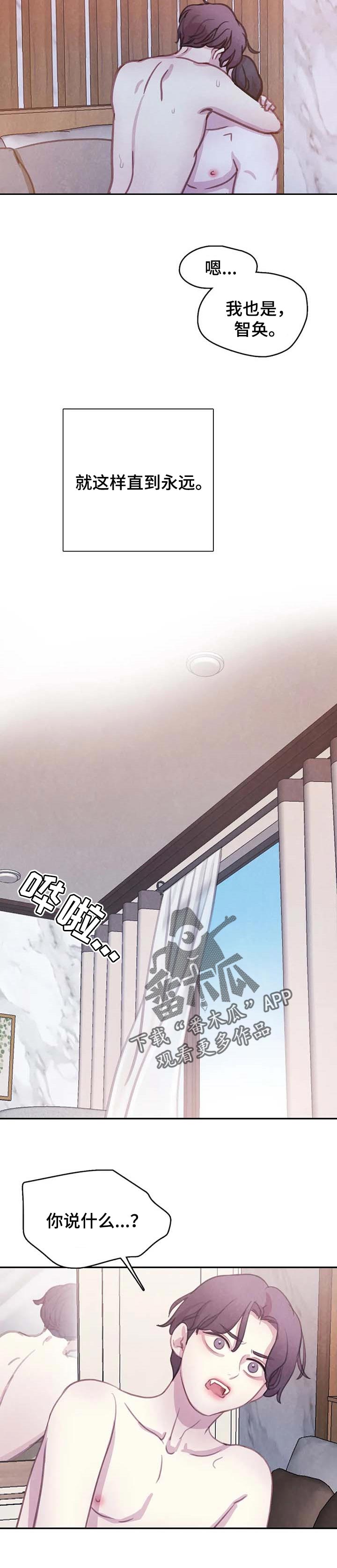 第132话1