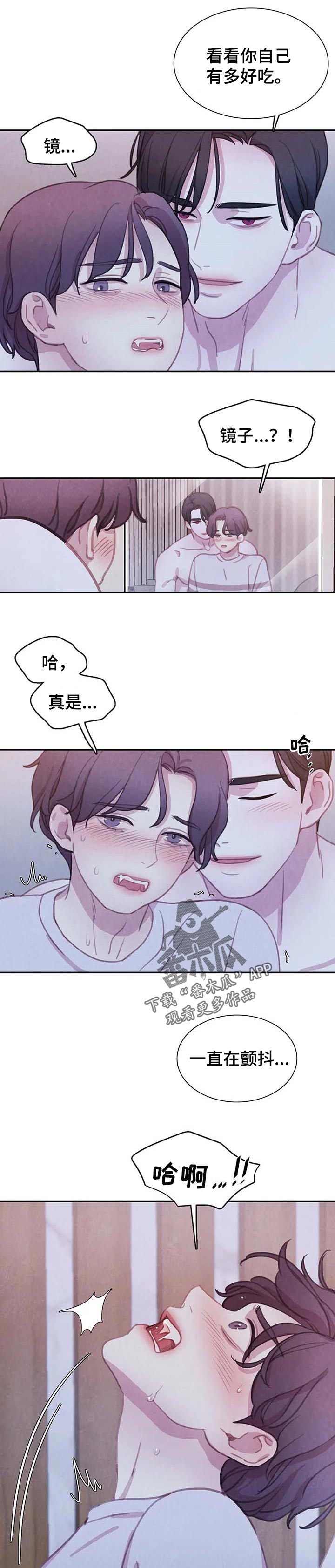 第130话0
