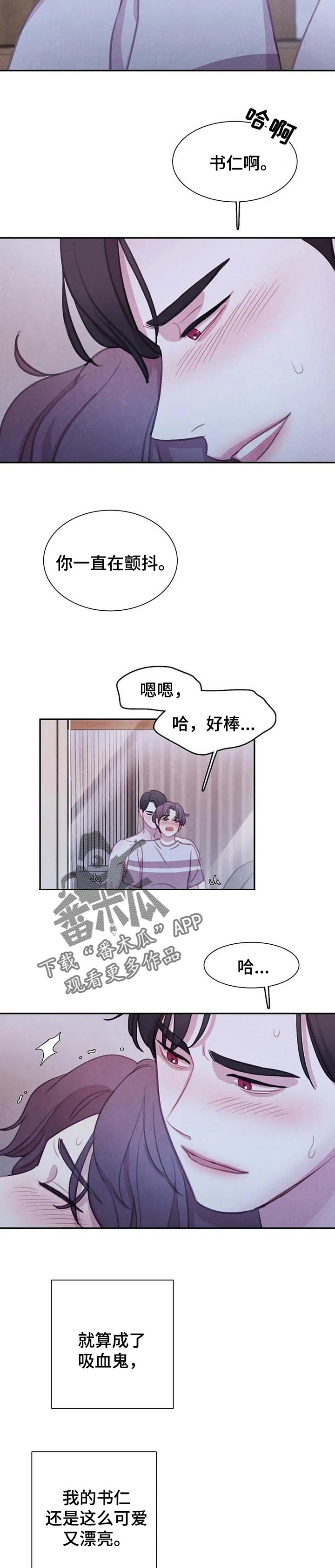 第130话1