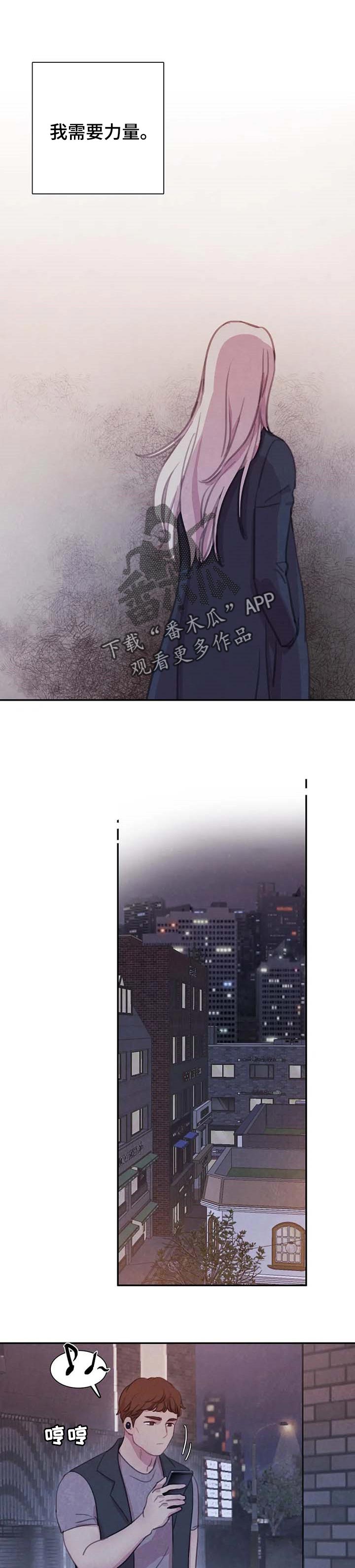 第130话4