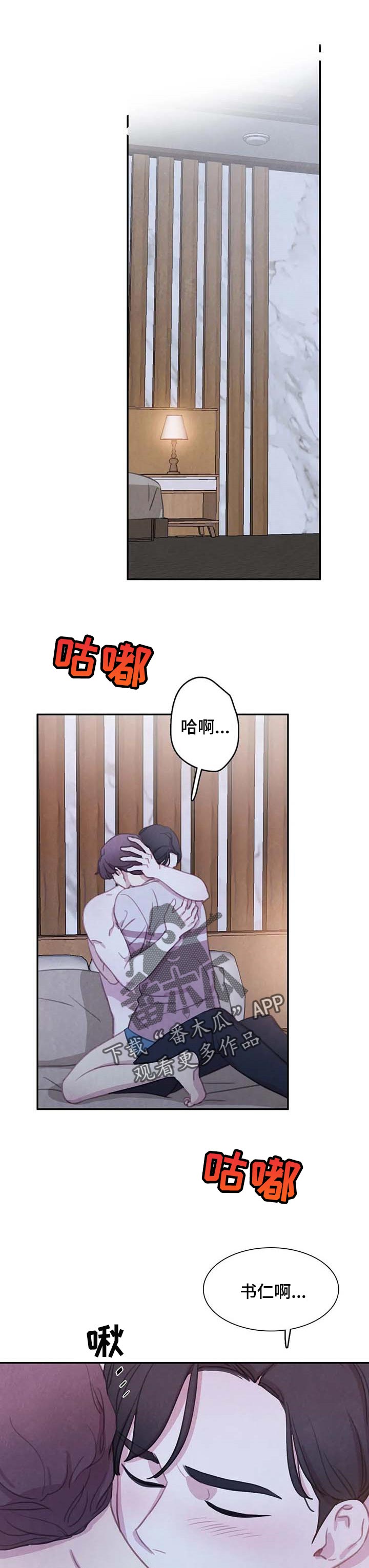 第129话0