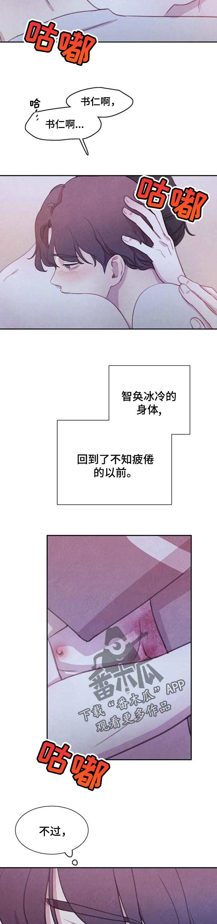 第129话1
