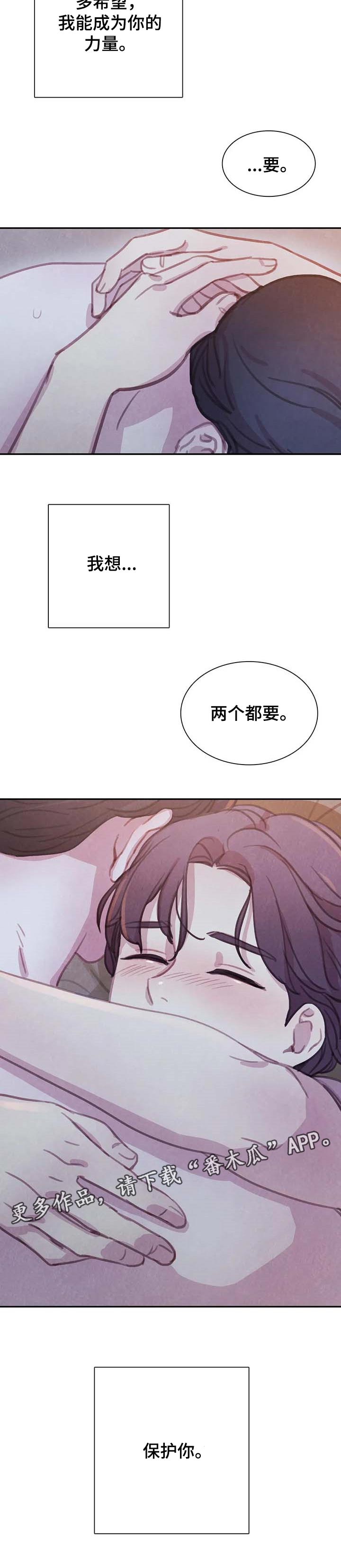 第128话9