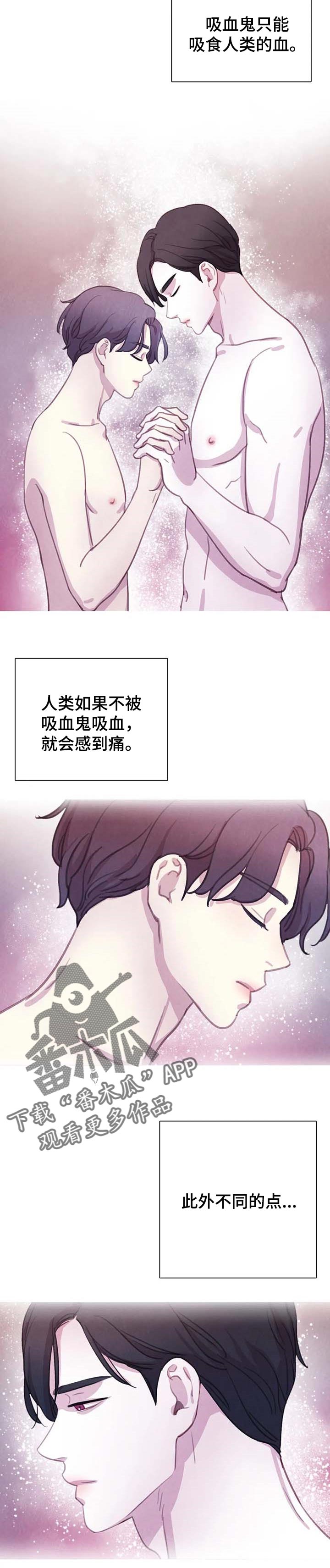 第127话4