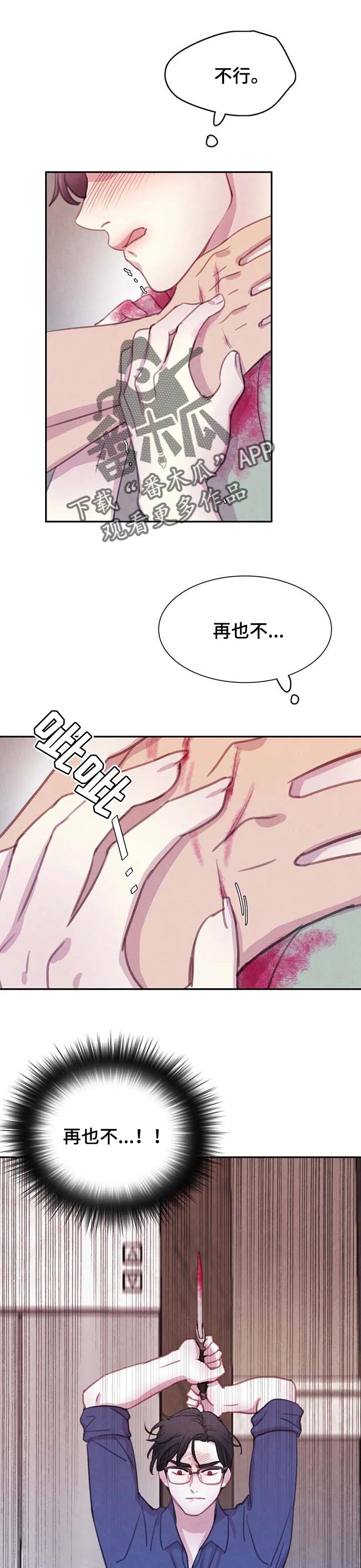 第126话0
