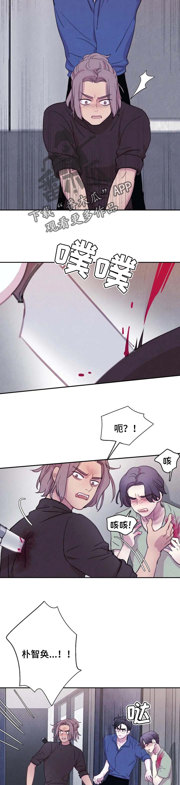 第126话1