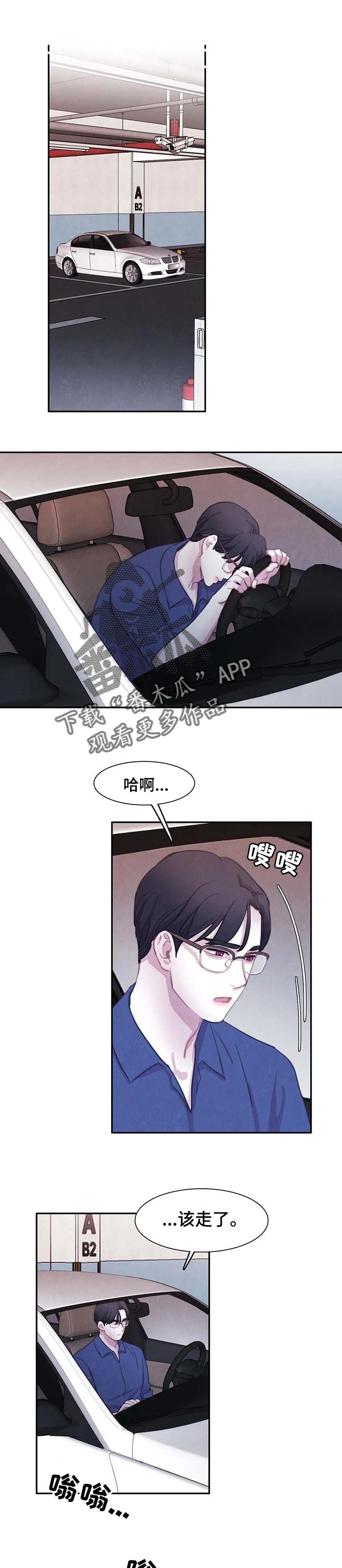 第125话0