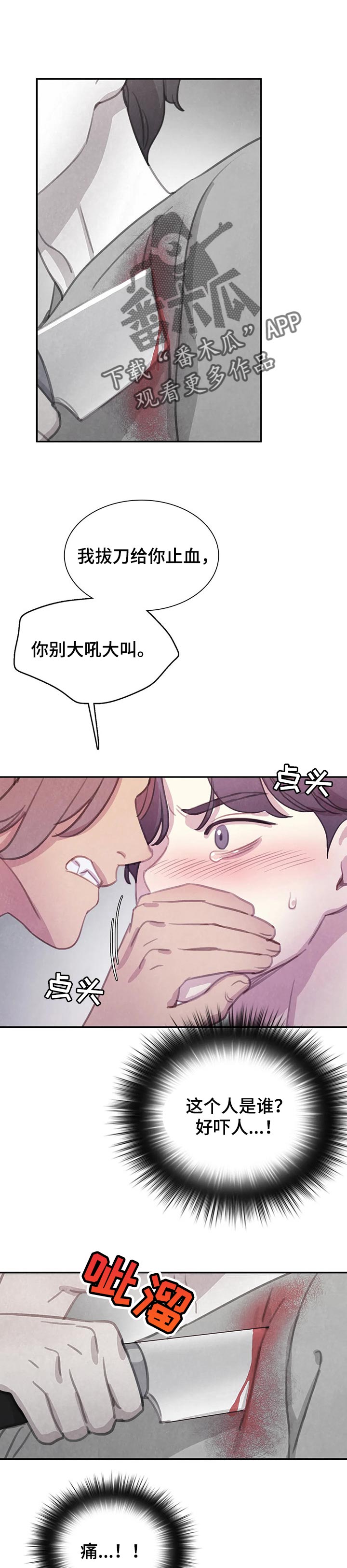 第124话0