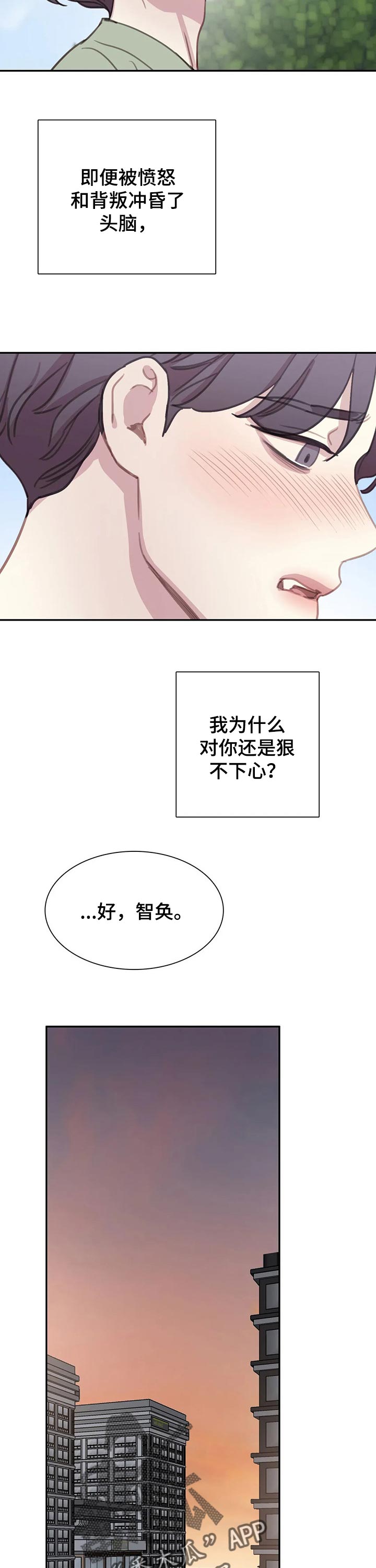 第122话1