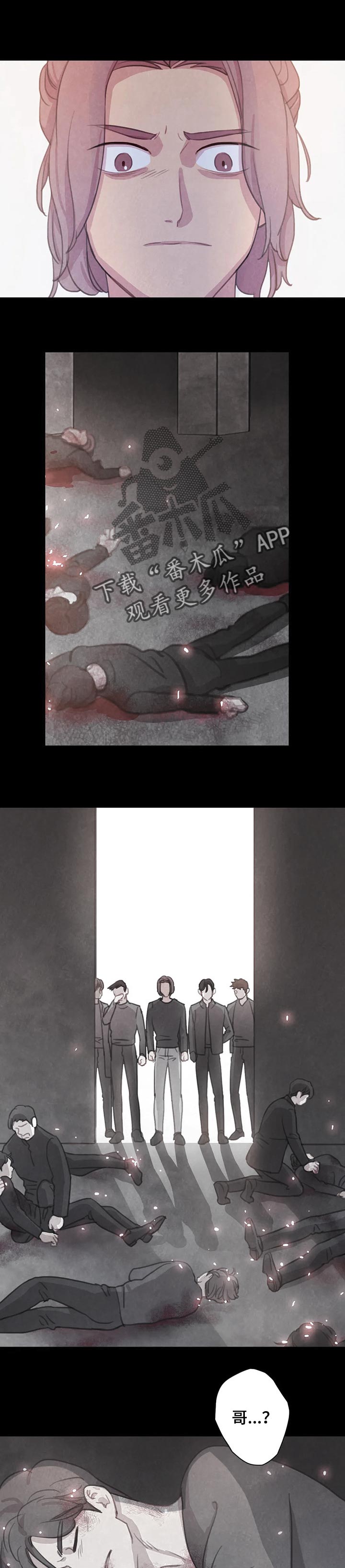 第121话0